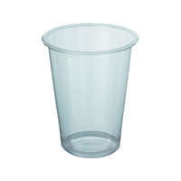 アートナップ エコPETクリアカップ 220ml 100P F012803-ES-102