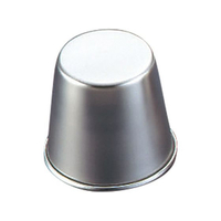 江部松商事 18-8 プリンカップ No.1 FC884LS-6513000