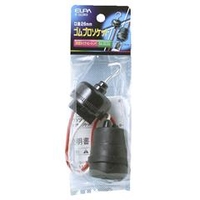 エルパ ヒートン付ゴムプロソケット B-662NH