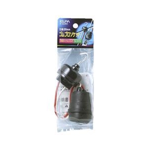 エルパ ヒートン付ゴムプロソケット B-662NH-イメージ1