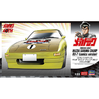 ヨッピーさま専用 Amazon | ヨシムラ スリップオン Ninja ZX-25R(23) HEPTA FORCE