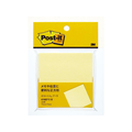3M ポスト・イット ノート 再生紙 75×75mm イエロー 1冊×10個 FC58620-654RP-Y-H