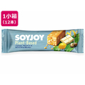 大塚製薬 SOYJOY(ソイジョイ) プラントベース ホワイトチョコ&レモン 12本 FCR7435