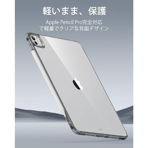 ESR iPad Pro 13インチ M4(2024)用ケース Classic Hybrid Clear Black ESR518-イメージ3