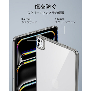 ESR iPad Pro 13インチ M4(2024)用ケース Classic Hybrid Clear Black ESR518-イメージ9