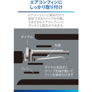 カーメイト ドリンクホルダオリタタミSP FC222MP-DZ581-イメージ5
