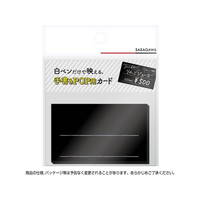 書 手本 SB-9744 Mu クロッキー用紙 ミューズ[画材] サイズA4 1個 SB