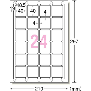 エーワン キレイにはがせるタイプ 31435-イメージ2