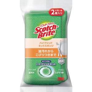 ３Ｍ スコッチ・ブライト　ハイブリッドネットスポンジ　グリーン（２個入） HBNT-75G 2PM-イメージ1