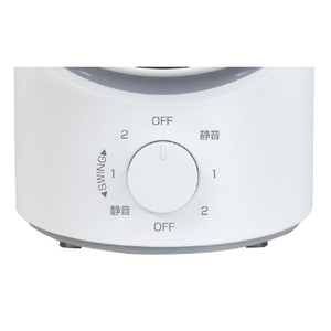 YAMAZEN サーキュレーター e angle select ホワイトブラック EAS-EFKW15E5-WB-イメージ3