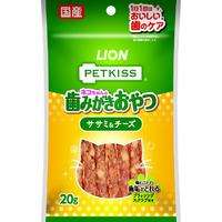 ライオン ネコちゃんの歯みがきおやつ ササミ&チーズ 20g PKﾈｺﾊﾐｶﾞｷｵﾔﾂｻｻﾐﾁ-ｽﾞ20G