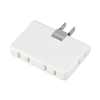 ヤザワ 4個口コーナータップ ホワイト Y02C400WH