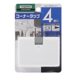 ヤザワ 4個口コーナータップ ホワイト Y02C400WH-イメージ3