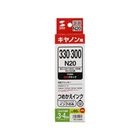 サンワサプライ キヤノン対応詰め替えインク/ブラック/4回 FCS1475-INK-C330B60