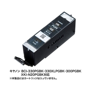 サンワサプライ キヤノン対応詰め替えインク/ブラック/4回 FCS1475-INK-C330B60-イメージ5