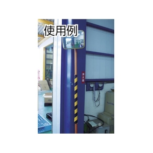 トラスコ中山 TRUSCO 安心クッション 丸型27mm×900mm トラ柄 黄／黒 イエロー／ブラック0.927375 FC141GK-4896505-イメージ2