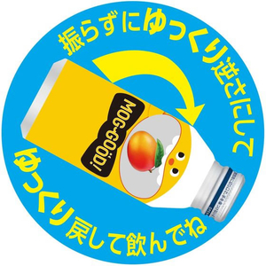 伊藤園 もぐっと ナタデココ&とろっとマンゴー 380g×24本 FCE431M-イメージ4