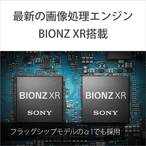 SONY デジタル一眼カメラ・ボディ α7C II シルバー ILCE-7CM2S-イメージ6