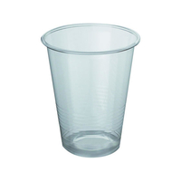 アートナップ エコPETクリアカップ 270ml 100P F012804-TS-65