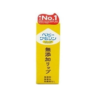 健栄製薬 ベビーワセリンリップ 箱入 10g FCM2517