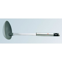 Zwilling キッチンガジェット ナイロンレードル 90cc 39735 FC480LP-5568900
