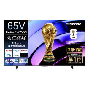 ハイセンス 65V型4K液晶テレビ e angle select A68Sシリーズ 65A68S-イメージ1