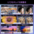 ハイセンス 65V型4K液晶テレビ e angle select A68Sシリーズ 65A68S-イメージ3