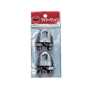 日興製綱 ワイヤークリップ(鋳鉄製) (2個入) 3232011W3／16 FC315EX-1175840-イメージ3