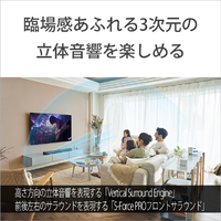 SONY HT-A3000 サウンドバー |エディオン公式通販