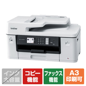 ブラザー MFCJ7100CDW A3対応インクジェット複合機 PRIVIO ホワイト ...