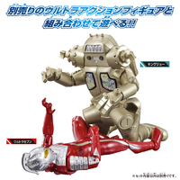 ☆未開封☆RAHウルトラマンシリーズ キングジョー キングジョー～ウルトラセブン～ 30cmサイズ彩色済み完成品