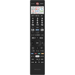 TVS REGZA 65V型4Kチューナー内蔵4K対応液晶テレビ Z875R series 65Z875R-イメージ4