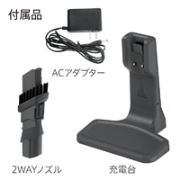 スティッククリーナー 本体と付属品セット Amazon | アイリスオーヤマ 掃除機 コードレス スティック