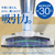 AQUA サイクロン式コードレススティッククリーナー ホワイト AQC-ZX1A(W)-イメージ7