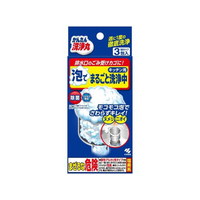 小林製薬 泡でまるごと洗浄中 30g×3包 FC141MS
