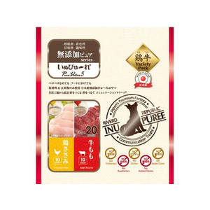 リバードコーポレーション いぬぴゅ～れ 無添加ピュア 鶏ささみ／牛もも 20本 FC143PU-イメージ1
