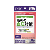 ＤＨＣ 高めの血圧対策 20日分 FCJ207V