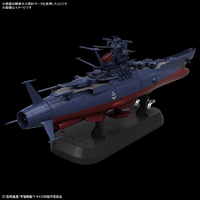 バンダイスピリッツ ﾔﾏﾄ3199ﾔﾏﾄﾀﾞｲ3ｼﾞｶｲｿｳｶﾞﾀ 1/1000 宇宙戦艦