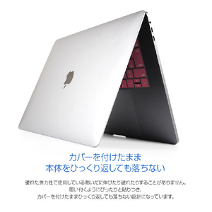 BEFiNE 2016 MacBook Pro13/15用Touch Bar/Touch ID対応 キーボードカバー キースキン ブルー BF9435-イメージ6