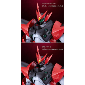 グッドスマイルカンパニー MODEROID テッカマンエビル MODEROIDﾃﾂｶﾏﾝｴﾋﾞﾙ-イメージ8