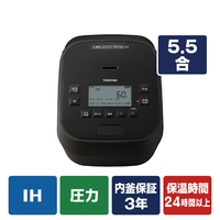 東芝 真空圧力IHジャー炊飯器 炎匠炊き グランブラック RC-10HGX(K)