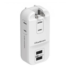 カシムラ 旅行用電源タップ AC3 USBA2 3．4A 自動識別 リバーシブル ホワイト WM-35-イメージ1