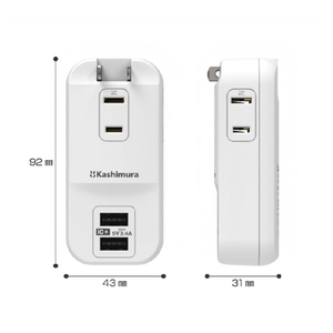 カシムラ 旅行用電源タップ AC3 USBA2 3．4A 自動識別 リバーシブル ホワイト WM-35-イメージ6