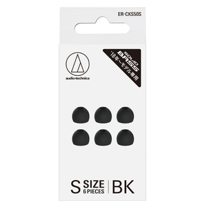 オーディオテクニカ ファインフィットイヤピースS SOLID BASS BK(ブラック) ER-CKS50S BK オーディオテクニカ ファインフィットイヤピースS SOLID BASS BK(ブラック) ER-CKS50S BK