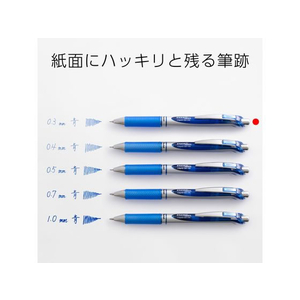 ぺんてる ノック式 エナージェル 0.3mm 青 F847926-BLN73-C-イメージ6