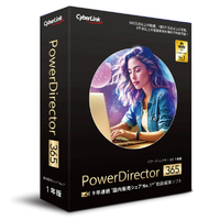 サイバーリンク PowerDirector 365 1年版(2025年版) POWERDIRECTOR3651Y2025W