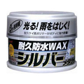 リンレイ 耐久防水ワックス シルバーメタリック FC57392-229912