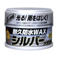 リンレイ 耐久防水ワックス シルバーメタリック FC57392-229912