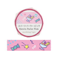 アーテック マスキングテープ スイーツパーラー ピンク FCE547U-74655