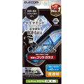 エレコム iPhone 16用ガラスフィルム ダイヤモンドコート ゴリラ0．21mm ブルーライトカット PM-A24AFLGDCOBL